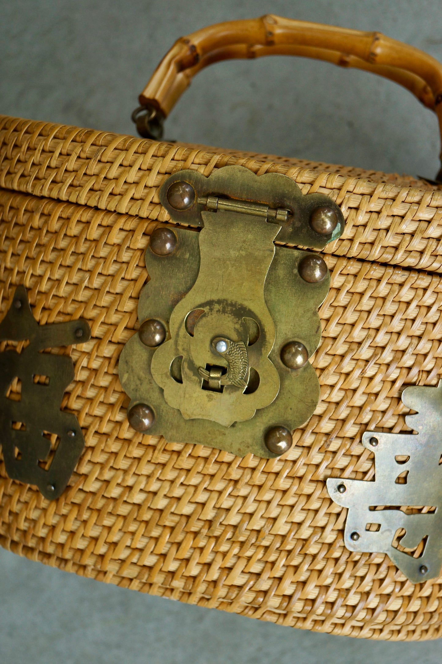 1970's Basket Bag