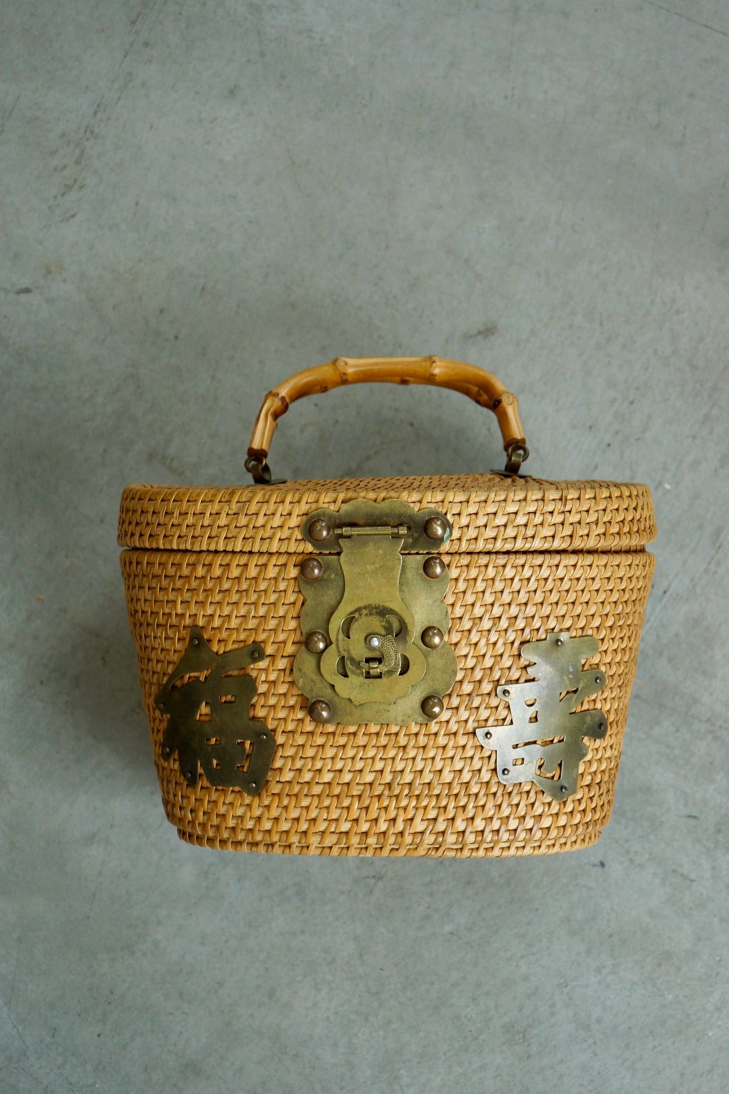1970's Basket Bag